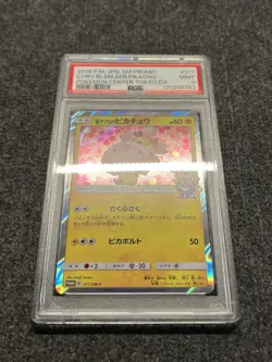 Cherry Blossom Pikachu #211 Promo Pokemon Center Japanese 2018 PSA 9 - Image 4