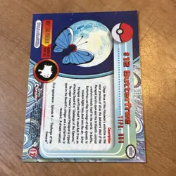 Butterfree Pokemon Topps (2000) Chrome Series Chrome Holo NM-MINT - Image 2