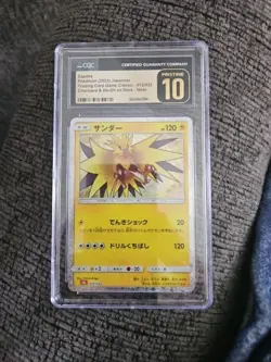 Zapdos 012/032 Pokemon TCG Classic: Charizard Holo (Japanese) CGC Pristine 10 - Image 1