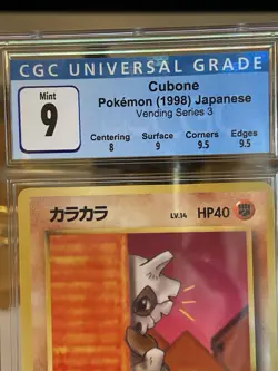 Pokemon Cubone Vending Series 3 CGC 9 1998 #104 Rare Sub Grades - Image 2