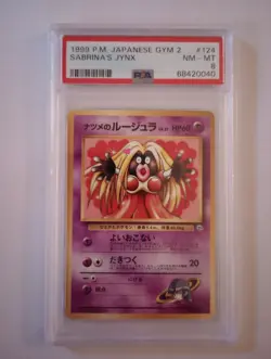 Pokemon Japanese Gym Sabrina's Jynx 124 BANNED ART Gym Challenge No.124, PSA 8 - Image 1