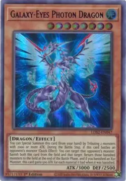 Yugioh! LP Galaxy-Eyes Photon Dragon (Purple) - LDS2-EN047 - Ultra Rare - 1st Ed - Image 1