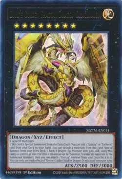 Yugioh! Divine Golden Shadow Dragon Dragluxion - MZTM-EN014 - Ultra Rare - 1st E - Image 1