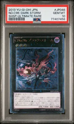 2013 Yugioh SHSP-JP046 Number C96: Dark Storm Japanese Ultimate PSA 10 Gem Mint - Image 1