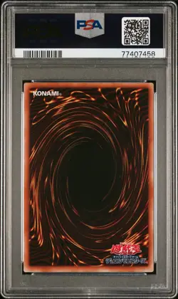 2013 Yugioh SHSP-JP046 Number C96: Dark Storm Japanese Ultimate PSA 10 Gem Mint - Image 2
