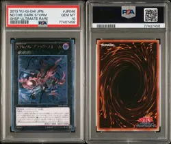 2013 Yugioh SHSP-JP046 Number C96: Dark Storm Japanese Ultimate PSA 10 Gem Mint - Image 3