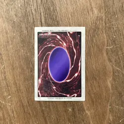 Hercules Beetle Bandai Yu-Gi-Oh Card Japanese Lightly Played F/S - Image 2