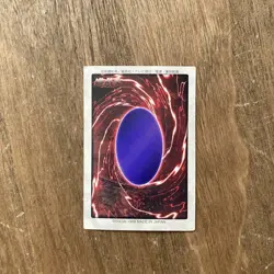 Armored armor with firearm Basic Insect Bandai Yu-Gi-Oh Card F/S - Image 2