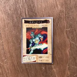 Neon knight Bandai Yu-Gi-Oh Card Japanese Lightly Played F/S - Image 1
