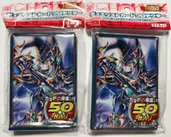 (100) Yu-Gi-Oh Small Size Dark Paladin Card Sleeves 100 Pieces 63x90mm - Image 1