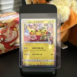 Pokemon Card - Pretend Tea Ceremony Pikachu - 325/SM-P - Sun & Moon Promos - Image 1