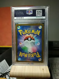 PSA 10 Magikarp AR And Pikachu CHR Pokemon Card Japanese - Image 3