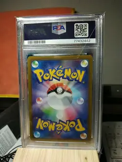 PSA 10 Magikarp AR And Pikachu CHR Pokemon Card Japanese - Image 5