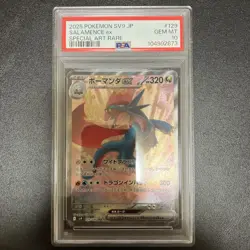 PSA 10 Salamence ex SAR 129/100 sv9 Battle Partners Pokemon Card Japanese 2025 - Image 1