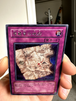 Treasure Map DD2-JP004 Secret Rare Yu-Gi-Oh! OCG Konami Trading Card Game Japan - Image 4