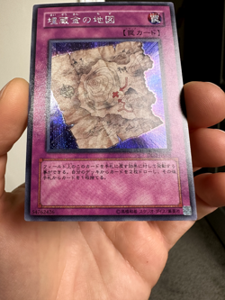 Treasure Map DD2-JP004 Secret Rare Yu-Gi-Oh! OCG Konami Trading Card Game Japan - Image 5
