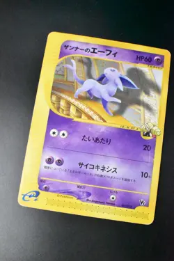Annie’s Espeon 007/018 Theater Limited VS Deck 2002 e Series Pokemon Card - Image 3