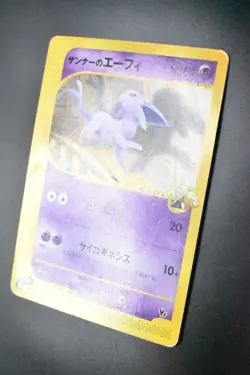 Annie’s Espeon 007/018 Theater Limited VS Deck 2002 e Series Pokemon Card - Image 4