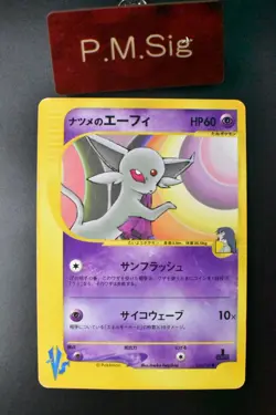 Sabrina's Espeon 056/141 VS Series 2001 1st Edition Japanese Pokemon Card - Image 1