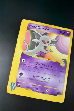 Sabrina's Espeon 056/141 VS Series 2001 1st Edition Japanese Pokemon Card - Image 3