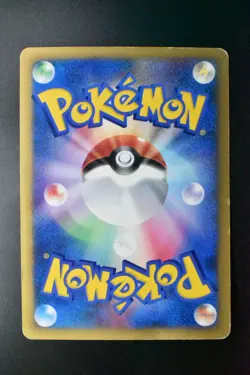 Sabrina's Espeon 056/141 VS Series 2001 1st Edition Japanese Pokemon Card - Image 5