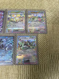 SV7a Paradise Dragona Pokemon Card Korean EX Bundle X5 Mint Condition - Image 3
