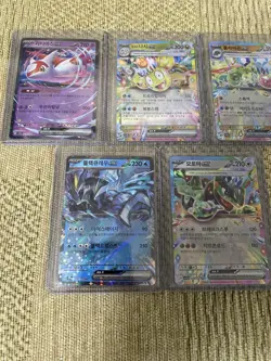 SV7a Paradise Dragona Pokemon Card Korean EX Bundle X5 Mint Condition - Image 4