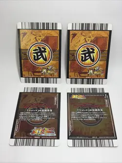 Dragon Ball Card Game Vegito Set of 4 Holo Cards Japanese Limited Edition - Image 2