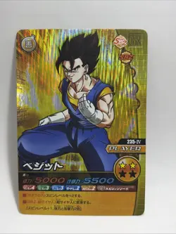 Dragon Ball Card Game Vegito Set of 4 Holo Cards Japanese Limited Edition - Image 3