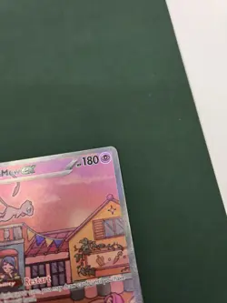 Mew EX 053 Scarlet & Violet Promo Holo Pokemon TCG Card NM Condition - Image 3