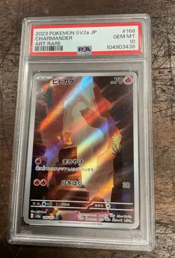 2023 Pokemon Charmander Art Rare AR SV2a JP PSA 10 GEM MINT Japanese Card #168 - Image 1