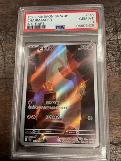 2023 Pokemon Charmander Art Rare AR SV2a JP PSA 10 GEM MINT Japanese Card #168 - Image 2
