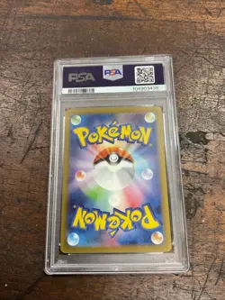2023 Pokemon Charmander Art Rare AR SV2a JP PSA 10 GEM MINT Japanese Card #168 - Image 5