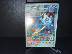 Vanillish 190 2023 Pokemon Paradox Rift Illustration Rare Card - Image 1