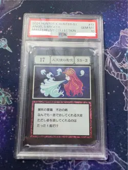 PSA 10 Hunter × Hunter Greed Island Card Angel's Breath Foil Rare SS-3 No.17 F/S - Image 1