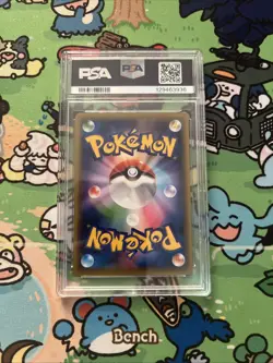 Japanese Pokemon PSA 10 Mew Shiny Collection 016/036 - Image 2