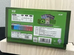 Pokemon TCG: Brilliant Energy Grass Gift Box (Chinese) US Seller - Image 2