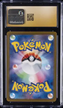 2024 POKEMON JPN #217/187 UMBREON EX CGC 10 PRISTINE - Image 2