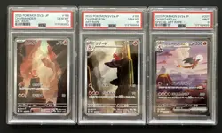 Charmander Charmeleon Charizard - Pokemon 151 Japanese - SV2A - PSA Sequential - Image 1