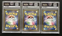 Charmander Charmeleon Charizard - Pokemon 151 Japanese - SV2A - PSA Sequential - Image 2