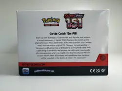 Pokemon Scarlet & Violet EMPTY 151 Booster Bundle Display BOX ONLY - Image 3