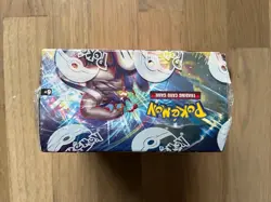 Pokemon TCG Sword & Shield Battle Styles Booster Box - Factory Sealed - Image 1