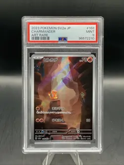 2023 POKEMON SV2a JAPANESE 151 CHARMANDER ART RARE PSA 9 #168 - Image 1