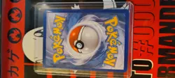 PIKACHU - Black Star Promo - 26 - Pokemon Card Pikachu! HP - Image 2