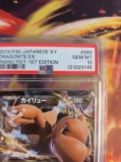 Pokemon Card Dragonite Dragoran Ex XY Rising Fist 1. Edition Hol Japanese PSA 10 - Image 4
