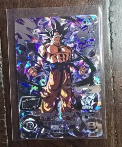 Bandai Super Dragon Ball Heroes cards MM1-SEC3 Son Goku ultra instinct - Image 1