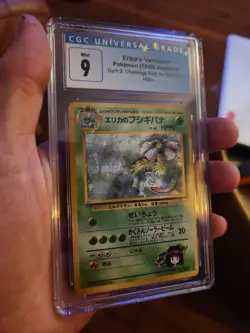 Erika's Venusaur CGC 9 Pokemon Card. Japanese Gym 2 Challenge No. 003 MINT WOTC. - Image 1