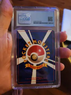 Erika's Venusaur CGC 9 Pokemon Card. Japanese Gym 2 Challenge No. 003 MINT WOTC. - Image 3