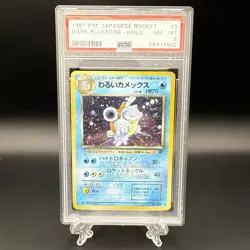 Pokemon Card Dark Blastoise Holo 1997 Rocket Gang Japanese - PSA 8 - Image 1