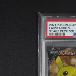 PSA 10 - Pikachu V Pokemon Karte TCG 415/414 Start Deck 100 2021 /K85 - Image 3